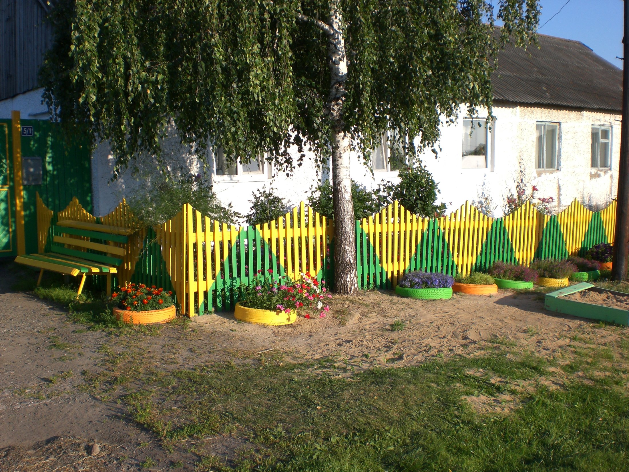 Село Квашнинское