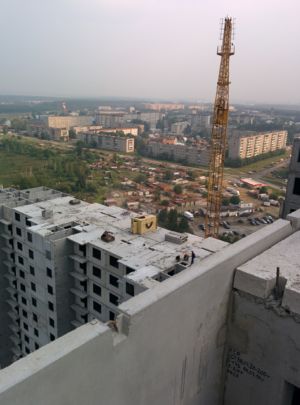 IMG 20160722 164733