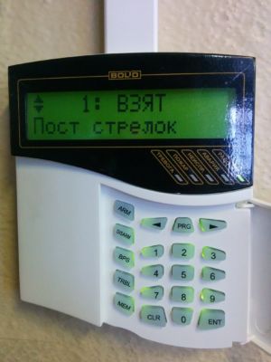 Результаты испытаний. Пост стрелок.